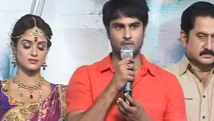 Aadu Magadraa Bujji Logo Launch