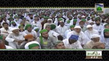 Islamic Information 432 - Zakat - Haji Imran Attari