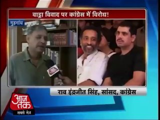 Rao Inderjit Singh, Congress MP demands thorough probe against Robert Vadra