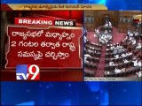 RS Deputy Chairman requests Seemandhra TDP MPs to cooperate