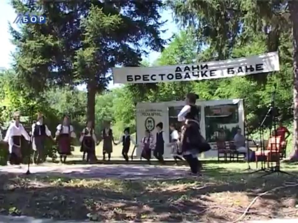 Dani Brestovačke banje, 12. avgust 2013.