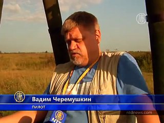 Фестиваль воздухоплавателей проходит в Рязани