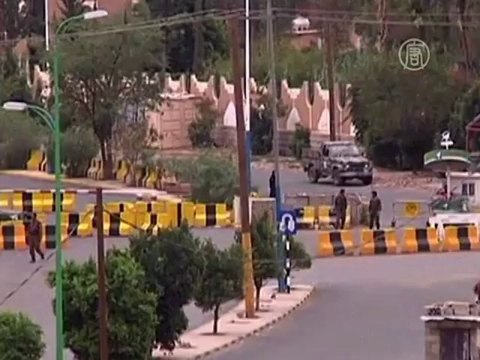 Посольства США в Йемене и Пакистане пока закрыты