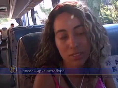 Украинец взял вину за крушение автобуса во Франции