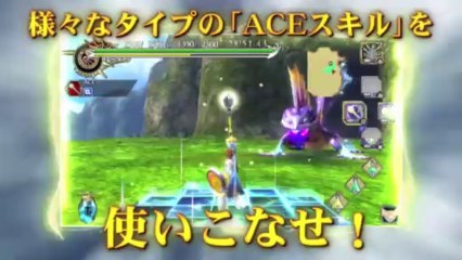 Superbe trailer Ragnarok Odyssey Ace PSVita
