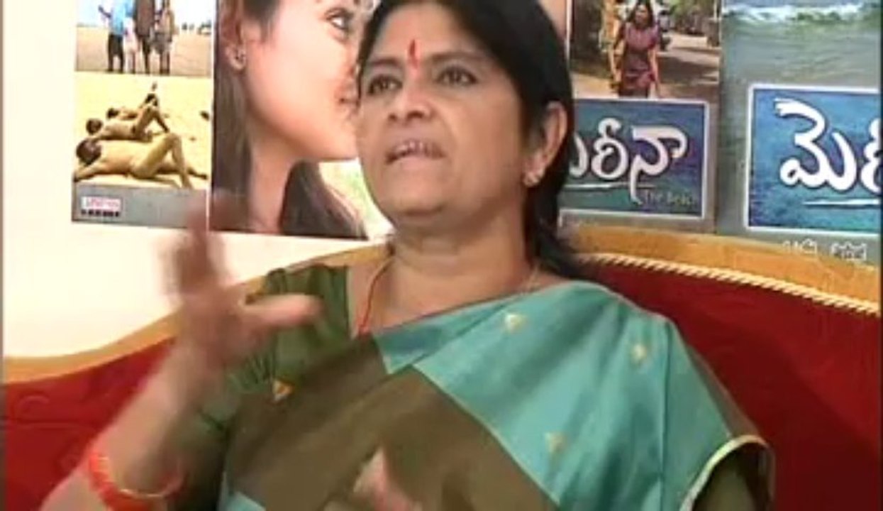 Marina Press Meet