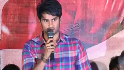 prema Katha chitram 50 days