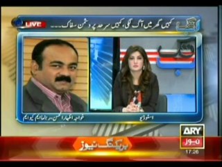 Ab Tak  MQM stands with all political parties