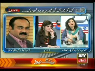 Ab Tak  CM punjab is accused to nab terrorists