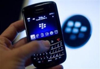 Earnings News: BlackBerry Ltd (BBRY), SYSCO Corporation (SYY)