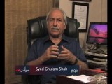 SIYASSI BAAT SYED GHULAM SHAH Part_001
