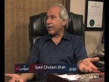 SIYASSI BAAT SYED GHULAM SHAH Part_002