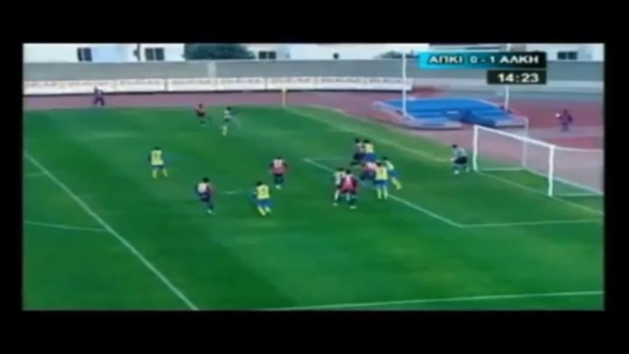 AR - APO 5 ALK 3