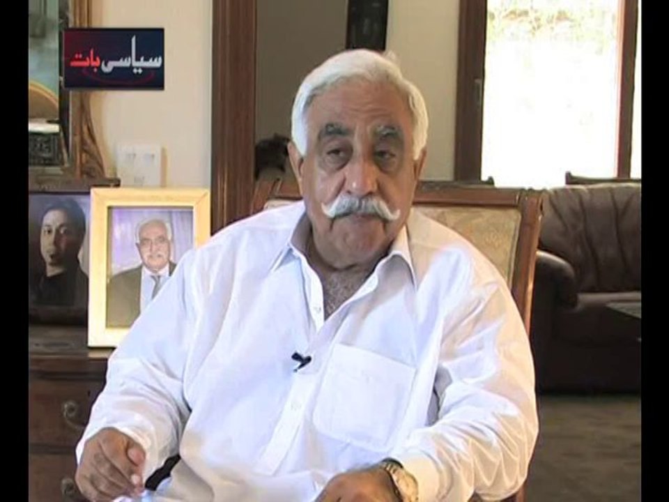 SIYASSI BAAT IRFANULLAH MARWAT PART-01
