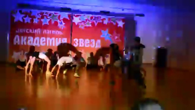 Шоу-выход Геймеры