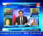 NBC OnAir EP 75 Part 1- 12 Aug 2013-Topic-Punjab Assembly's reaction on Indian madness, Attacks on LOC, Threats to PIA and Balochistan Situation, Guests-Imtiaz Gul, Brig (R). Rashid Malik, Shahid Latif, Yousuf Jamil