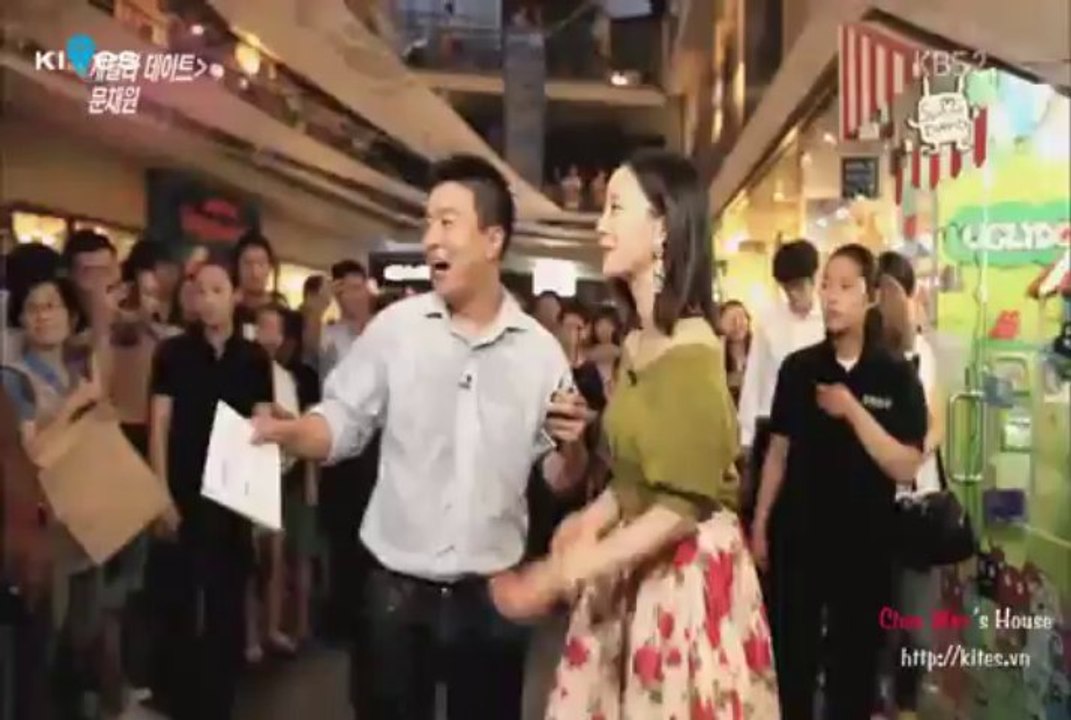 [Chae Won's House] Entertainment Weekly 130810 - Moon Chae Won Guerilla Date