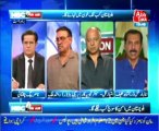 NBC OnAir EP 75 Part 3 - 12 Aug 2013-Topic-Punjab Assembly's reaction on Indian madness, Attacks on LOC, Threats to PIA and Balochistan Situation, Guests-Imtiaz Gul, Brig (R). Rashid Malik, Shahid Latif, Yousuf Jamil