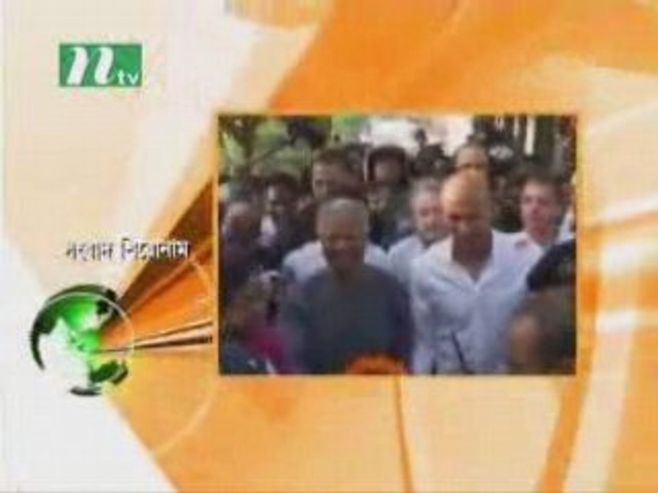 Zidane-Bangladesh2