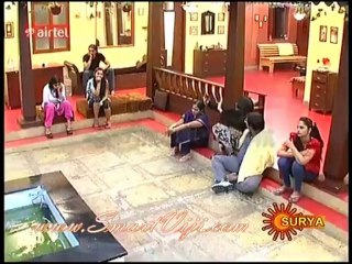 mal house from www.smartviji.com