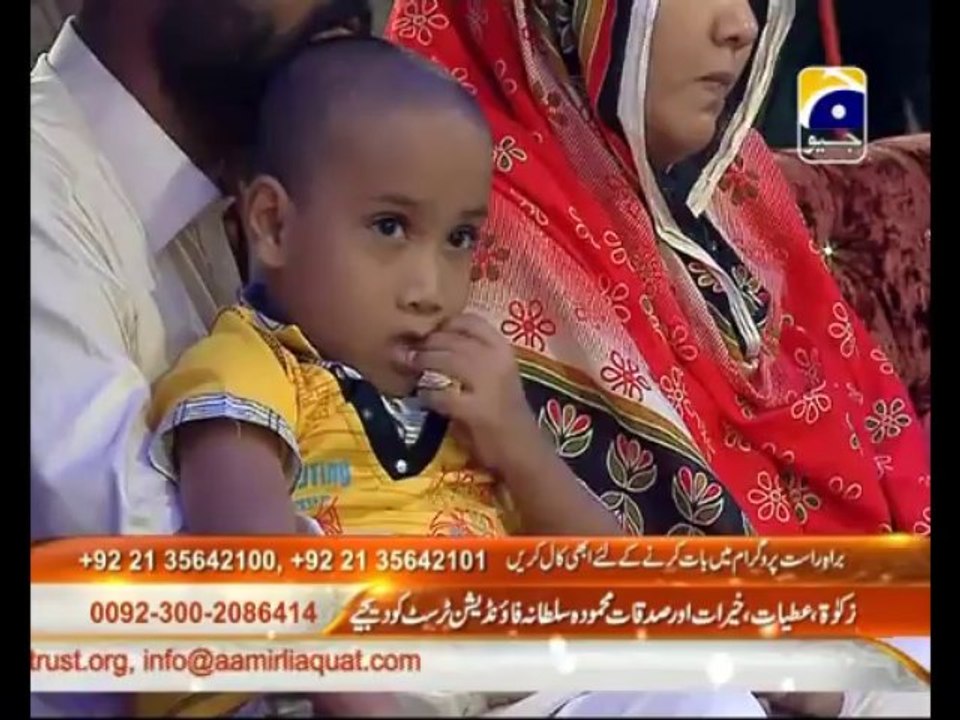 29th Iftari Rah e Naiki Part 1 in Amaan Ramazan with Aamir Liaquat 1434h 8-8-2013 -004