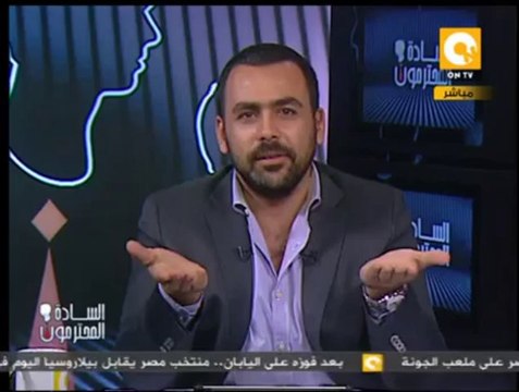 السادة المحترمون: بتر أصابع يد طفل بعد إطلاق النار عليه من أحد أنصار مرسي في اعتصام رابعة