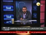 هشام المياني: مجلس الأمن القومي يفضل حصار رابعة بدلاً من فض الاعتصام واستخدام القوة