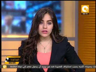 لاتهامه بالتحريض على القتل .. تجديد حبس عصام سلطان احتياطياً 15 يوماً