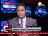 تواجد أمني مكثف من الجيش والشرطة بمحيط إعتصام ميدان النهضة