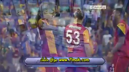 تتويج جالطة سراي 12-8-2013