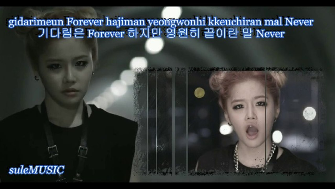 MISSING YOU -  D-UNIT INSTRUMENTAL KARAOKE (BACKUP VOCAL + LYRICS)