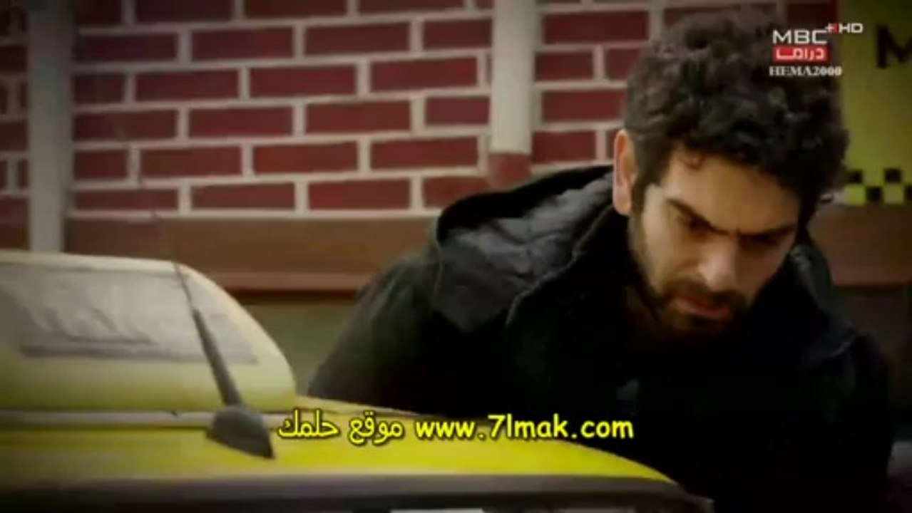 المسلسل التركى الهاوية الحلقة الاولى تحميل ومشاهدة مباشرة