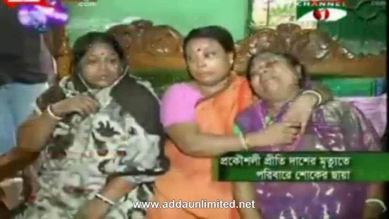 Channel i Morning News 13 Aug 2013(BD 7:00 AM)