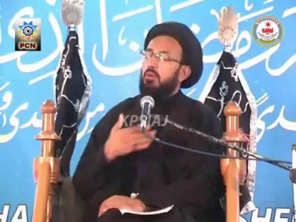 21 Ramazan 1434 - Majlis 3/3 - Part 1 - Ali (as) Aur Tarbiat - H.I.Moulana Sadiq Raza Taqvi
