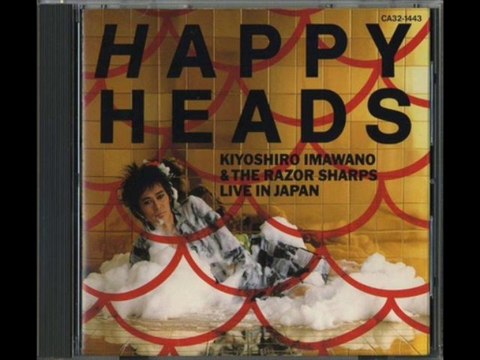 CHOPPED TOMATO PUREE / 忌野清志郎