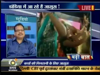 04 navratri SAHARA SAMAY 2011