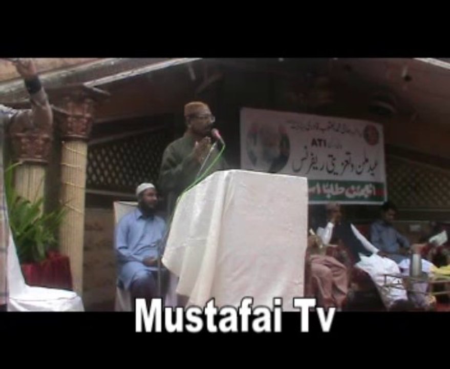 Taziyate reference Shaheed Yaqoob Qadri Ex Amee...