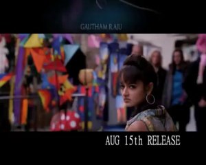 Adda dialogue trailer 1 - Sushanth, shanvi