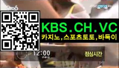 안선영 예식장취소 바다이야기┗▦▧▨▩┓ＫＢＳ.ＣＨ.ＶＣ┏▩▨▧▦┛바다이야기