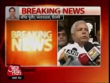 Supreme Court rejects Lalu's plea to change judge in fodder scam