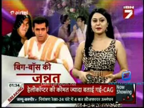 Serial Jaisa Koi Nahin 13th August 2013 Video Watch Online pt1