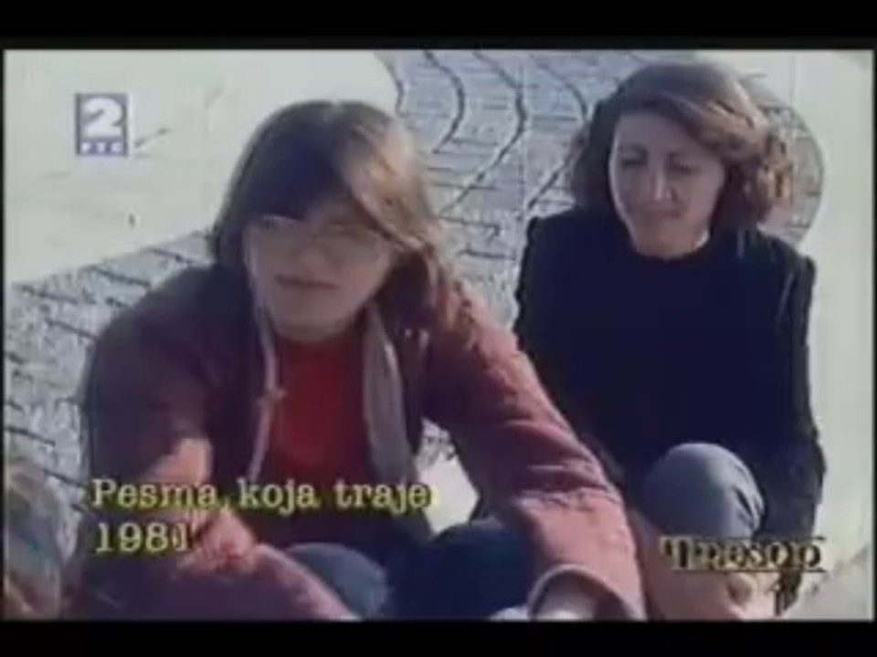 PESMA KOJA TRAJE 1981 Srdjan Marjanovic i ostali