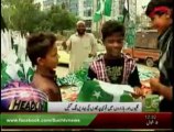 News Headlines 12:00pm August 13, 2013