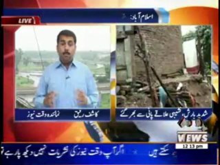 People Face Difficulties After Rain in Islamabad 13 August 2013