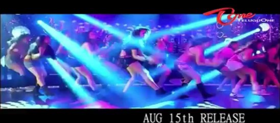 Adda Movie New  Trailer | Sushanth | Shanvi | 05