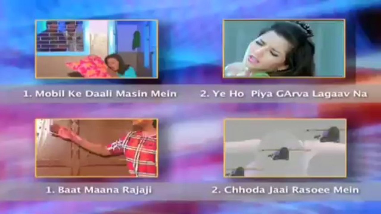 Gaouan Nagar Mein Bawal [ Hot Item Dance Video ] - Bhojpuri Movie - Lakshman Rekha