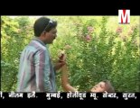 Ae Gori Kaini Hum Tohra Se | Milestone | Bhojpuri