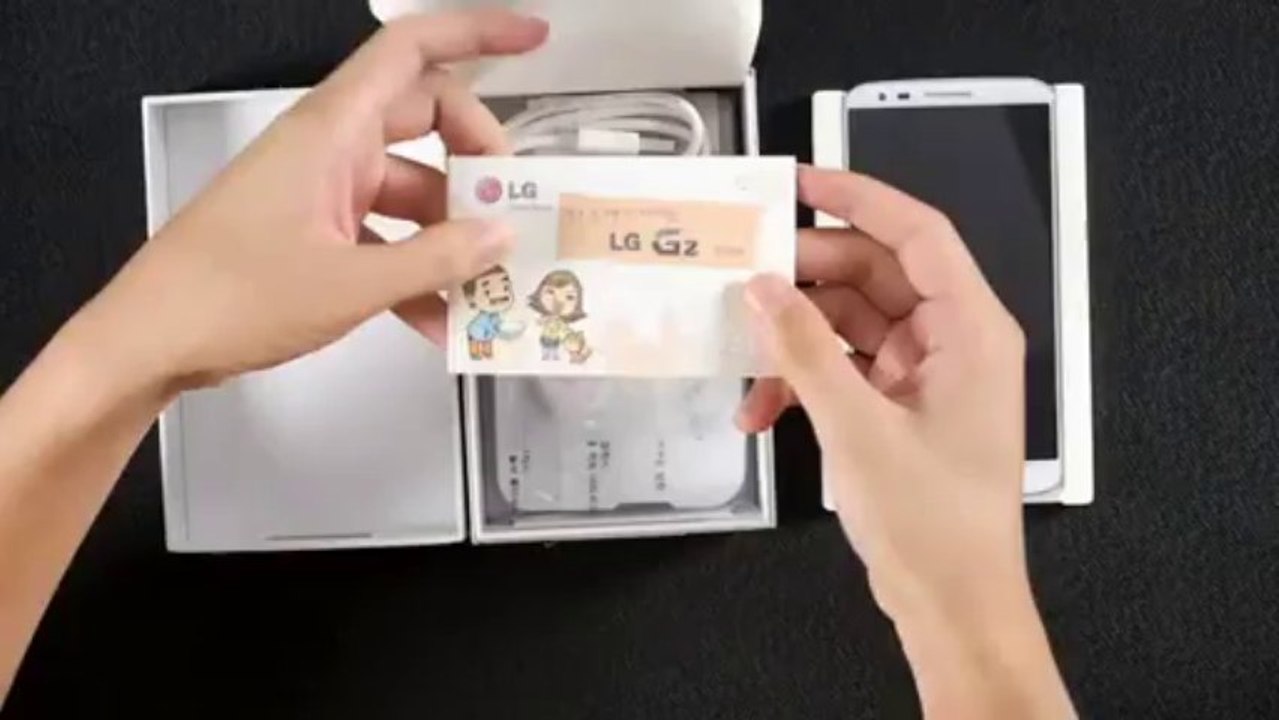 فتح صندوق هاتف LG G2