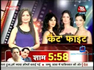 Movie Masala [AajTak News] 13th August 2013 Video Watch Online