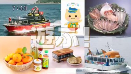 sakusaku.13.08.13 (2)　沖縄の空はさわやか痔？　7!! （NANAE/MAIKO）登場